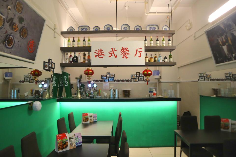 jiang cantonese tapas - restaurant interior