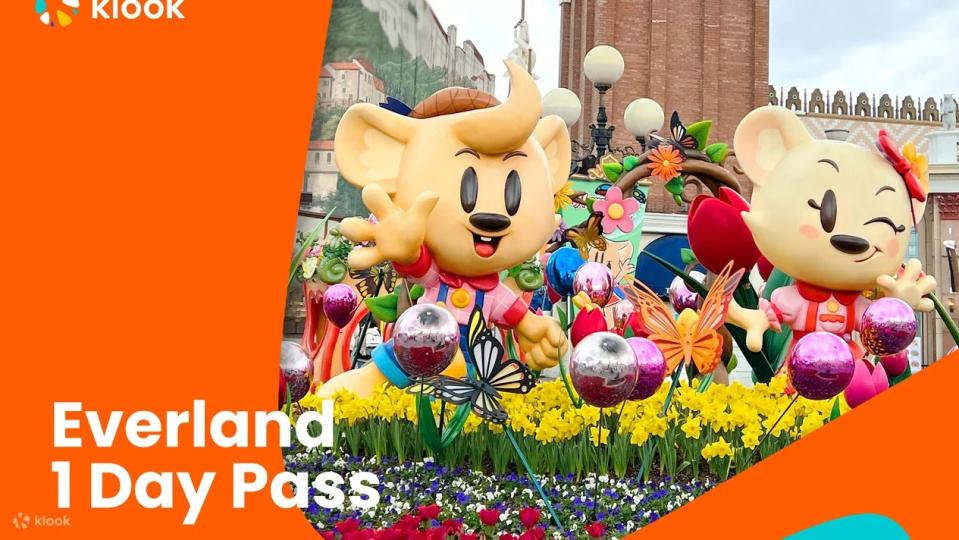 Everland 1-Day Pass. (Photo: Klook SG)