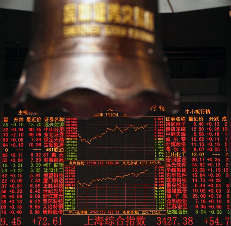 China will link trading between its Shenzhen (shown here) and Hong Kong stock markets as part of a push for financial reforms following a similar scheme with Shanghai's flagship bourse