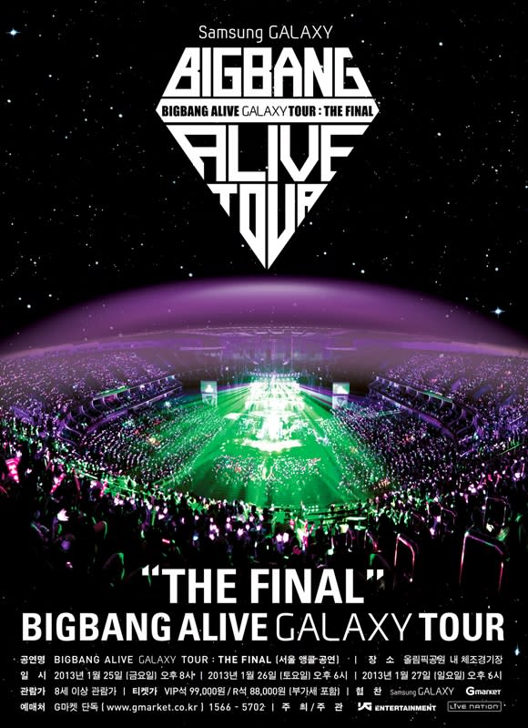 BigBang closing their world tour in Seoul in January