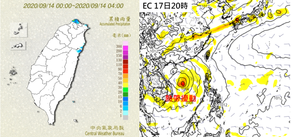 9/14晨4時累積雨量圖(左圖)顯示，北海岸有局部陣雨，宜花交界處亦有一些。最新(13日20時)歐洲(ECMWF)模式，模擬出週四(17日)20時南海有熱帶擾動發展(右圖)。(右圖擷自tropical tidbits)。（取自「三立準氣象．老大洩天機」）