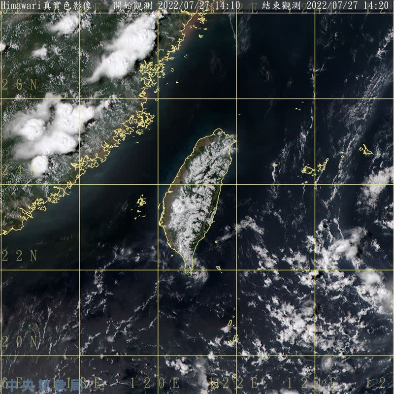 今日山區雲層明顯，中南部山區降雨機率增加。（圖／翻攝自氣象局）