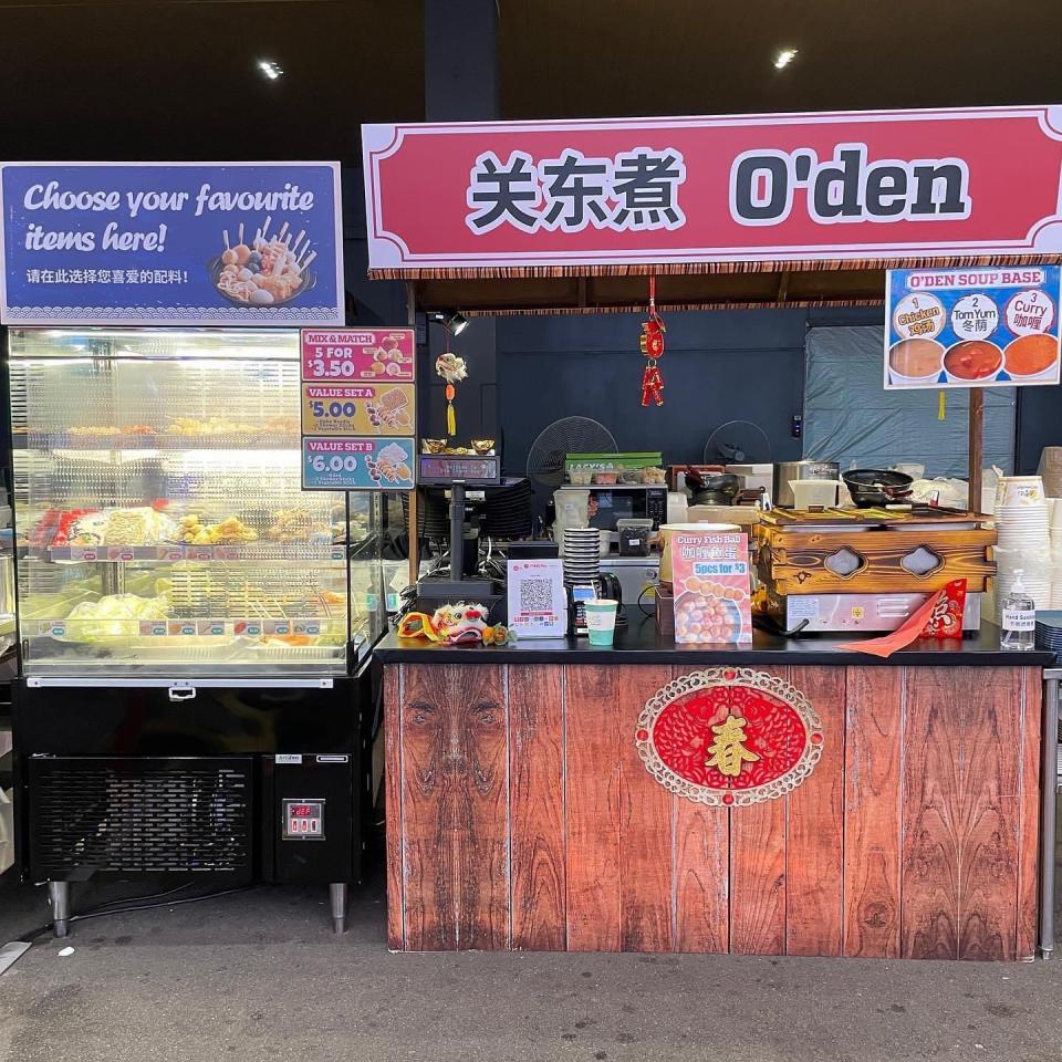 Old Chang Kee Festive Bazaar - O'den Stall