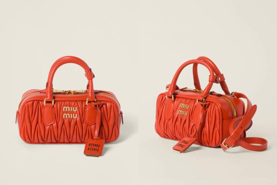 Miu Miu Arcadie matelassé納帕皮革手袋，NT$98,000圖片來源：Miu Miu