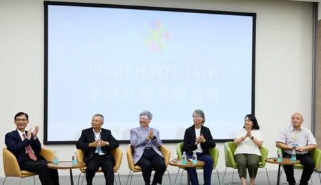 任林擴大5倍家庭幸福影響力 ｢呼叫幸福天使｣24小時陪伴傾聽