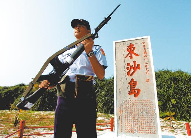 圖為東沙島駐守官兵。（本報資料照片）