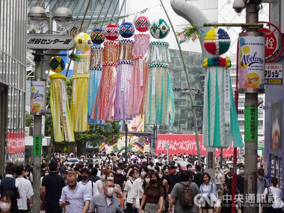 東京街頭。（中央社／資料照片）