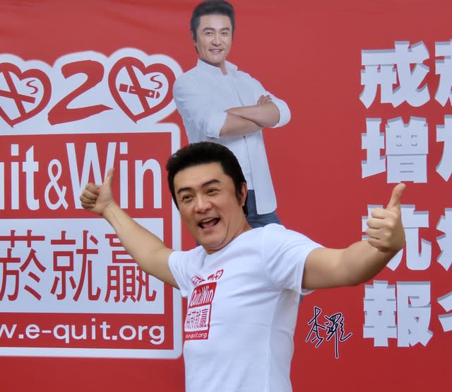 藝人李㼈出席25日衛福部主辦的「2020戒菸就贏比賽」宣導記者會，他強調，戒菸後身體明顯比以前硬朗。（photo by 施凱文/台灣醒報）