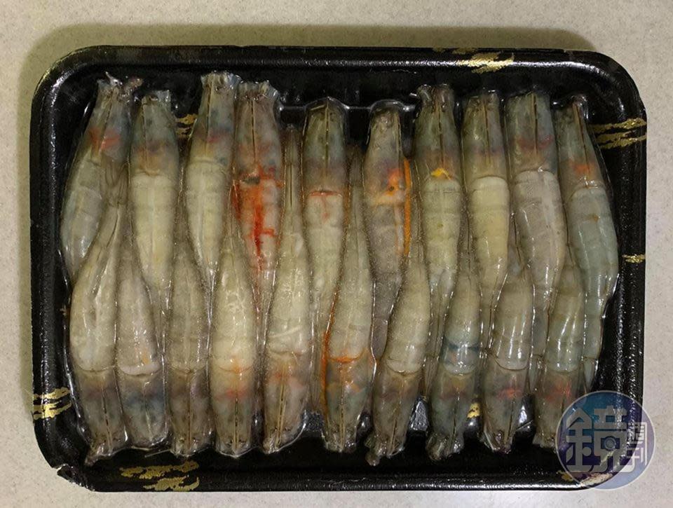 預備20隻白蝦。