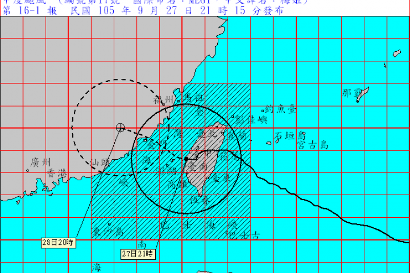 梅姬颱風動態圖。27日21:15（取自中央氣象局）