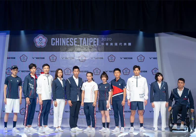中華奧會舉辦東京奧運服裝發表會，找來11位台灣健兒同台走秀。誠品生活提供