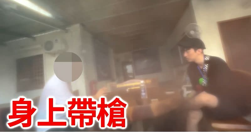 ▲實際情況相當危險，若被警方或詐騙集團抓到，Bump認為「這輩子基本上我就差不多了」。（圖／Youtube：好棒Bump）