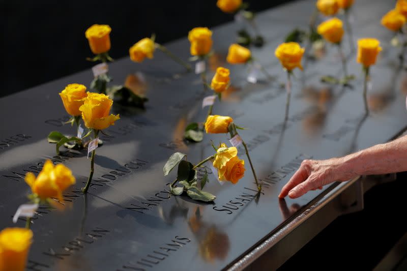 FILE PHOTO: National September 11 Memorial & Museum a month before the 20th anniversary of the September 11 attacks in New York City