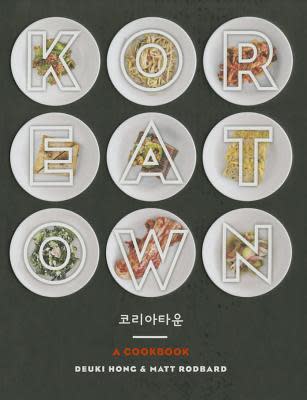 <p><a href="https://go.redirectingat.com?id=74968X1596630&url=https%3A%2F%2Fbookshop.org%2Fbooks%2Fkoreatown-a-cookbook%2F9780804186131&sref=https%3A%2F%2Fwww.delish.com%2Fkitchen-tools%2Fcookbooks%2Fg33444190%2Fbest-korean-cookbooks%2F" rel="nofollow noopener" target="_blank" data-ylk="slk:Shop Now;elm:context_link;itc:0;sec:content-canvas" class="link ">Shop Now</a></p><p>Koreatown</p><p>$27.90</p><p>bookshop.org</p><span class="copyright">Clarkson Potter Publishers</span>