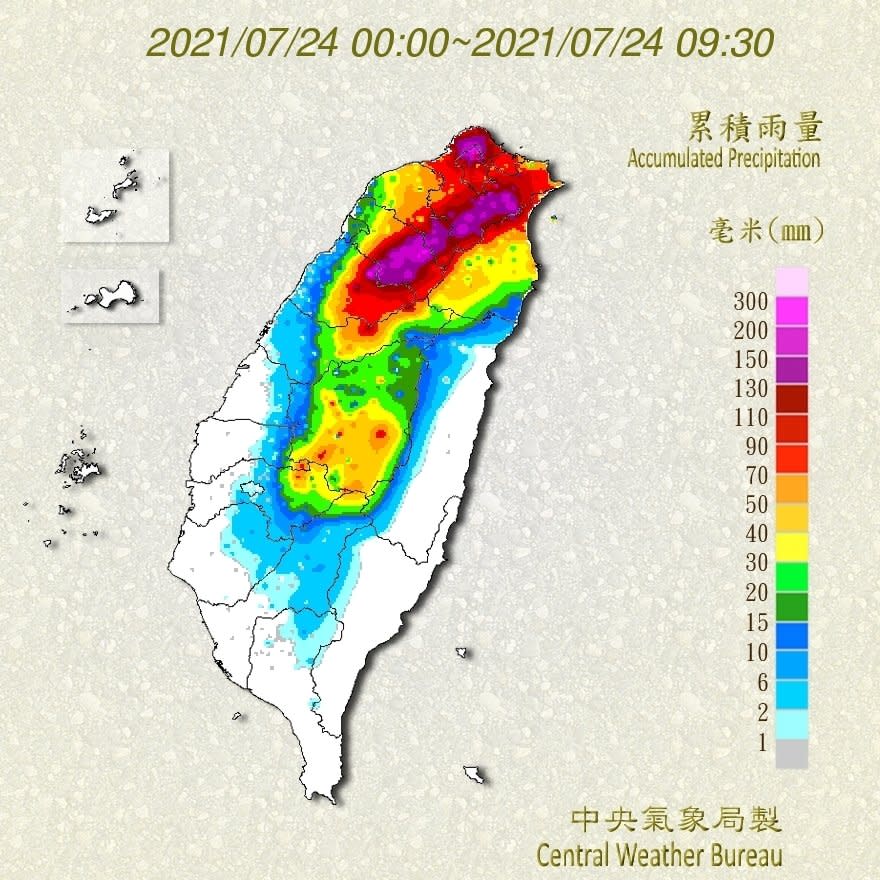 快新聞／烟花挾豪雨襲北台灣！ 北投路樹倒塌壓電線「1500戶停電」