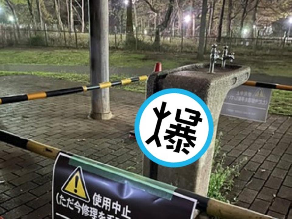 公園水龍頭慘被性侵！他認拿「龍頭尻小頭塞下體」滿足性欲。（翻自livedoor）