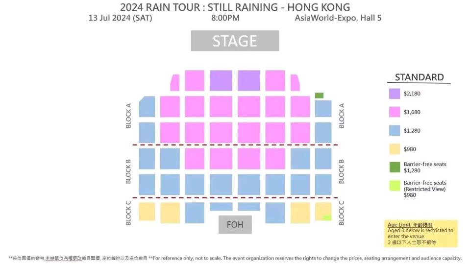 rain演唱會2024香港站-rain亞洲巡迴演唱會-still-raining-still-raining演唱會-rain演唱會門票