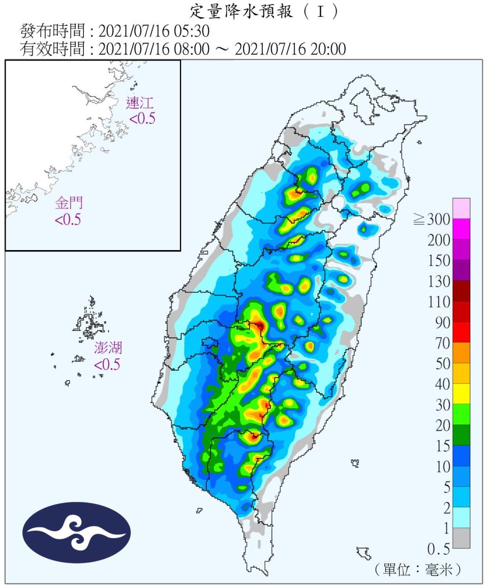 根據中央氣象局「定量降水預報」，顯示從新北市的山區一路下到屏東，包括宜花東都有可能降雨。   圖：翻攝自中央氣象局