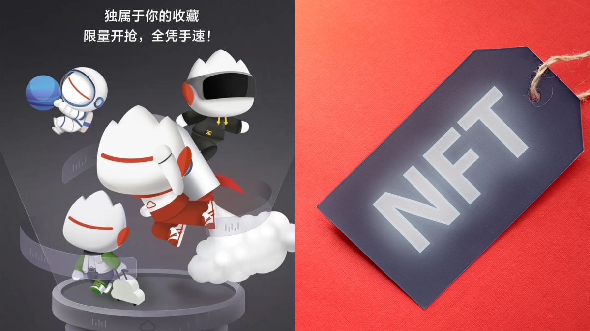 xiaomi mascot wallpaper