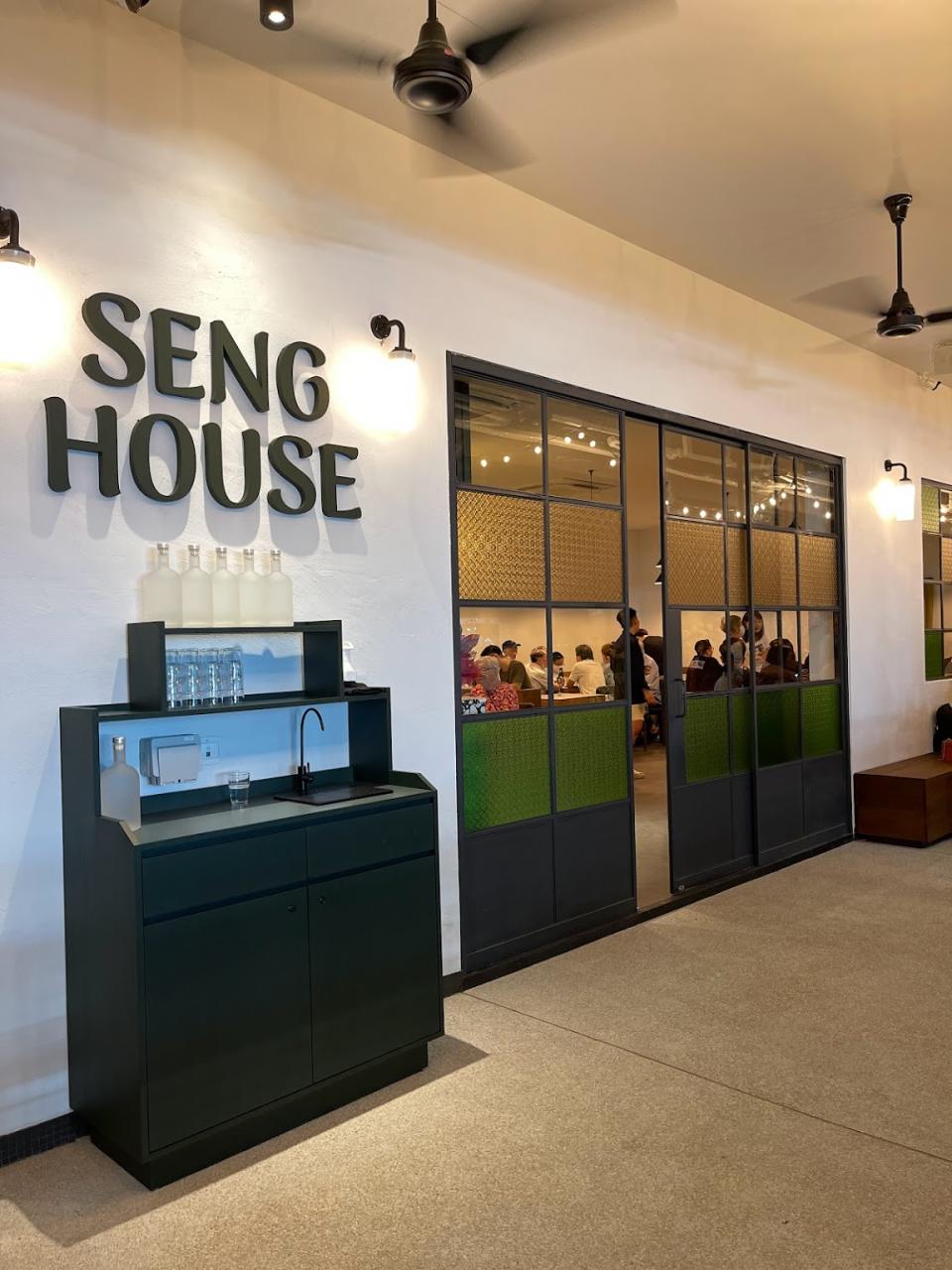 Seng House - Exterior Shot 