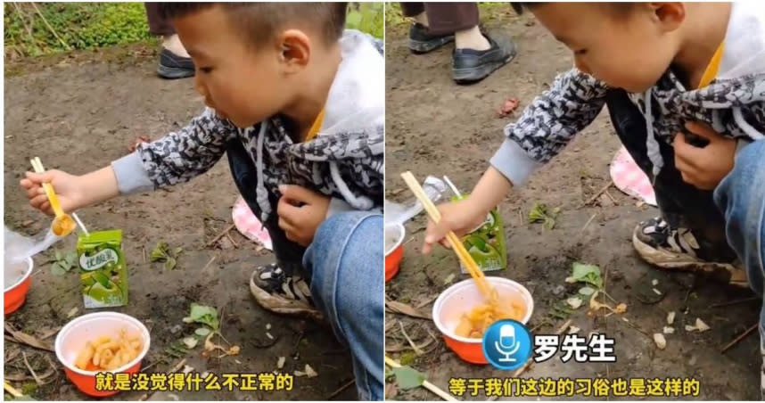 四川一名6歲的男童在掃墓時，因吃掉了供奉給爺爺的雞爪，在網路上引發話題。（圖／翻攝微博）