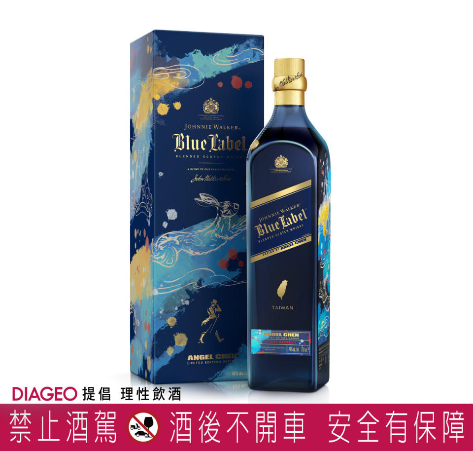 JOHNNIE WALKER 藍牌《兔曜前行》新年限定版。