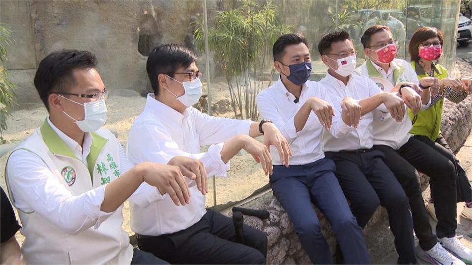 林智堅合體陳其邁 交流動物園改造計畫