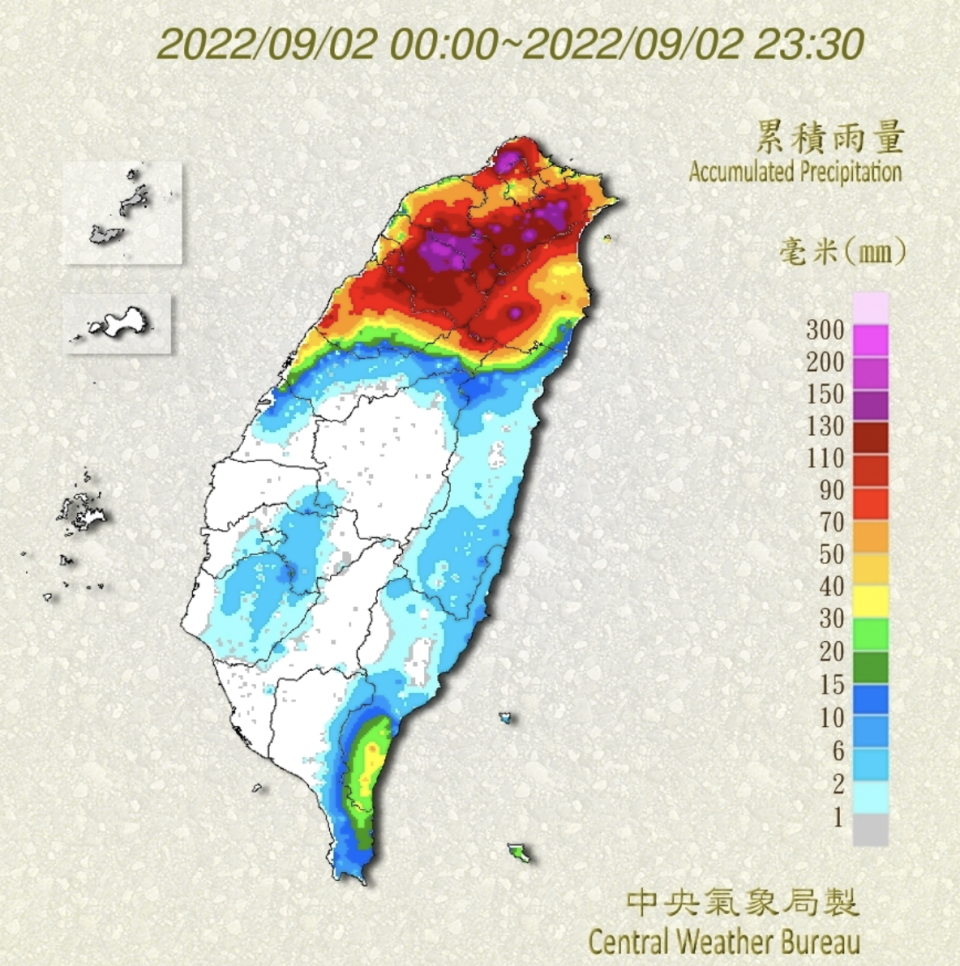 中度颱風 軒嵐諾雨量分布