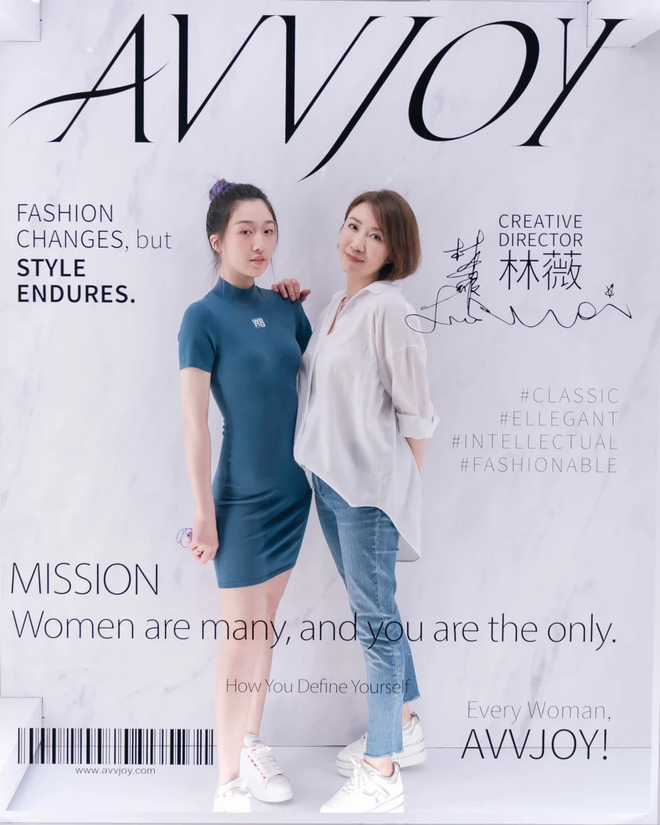 李翊君偕愛女王敏淳一同出席。（圖／AVVJOY提供）