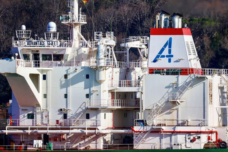 FILE PHOTO: Marshall Islands-flagged oil tanker Advantage Sweet at Marmara sea near Istanbul