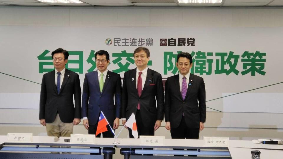 民進黨立委和日本自民黨國會議員21日在台北召開台日「2+2會談」，就台日外交與國防安全議題交換意見。(王韋婷攝)