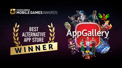 A new App Store showcase highlights high-quality games free of in