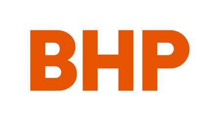 FILE PHOTO - Australian mining company BHP's new corporate logo, released to Reuters from their Melbourne, Australia, headquarters May 15, 2017. BHP/Handout via REUTERS.