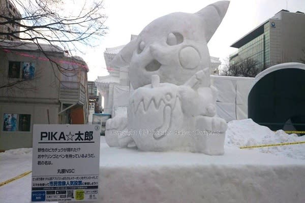 札幌雪祭寶可夢皮卡丘 (圖片來源／REAL 北海道)