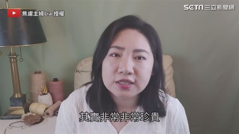 Lia覺得台人的日常其實非常珍貴。（圖／焦慮主婦Lia 授權）