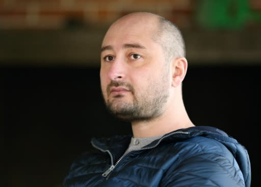 Kiev has admitted staging the murder of Russian war correspondent Arkady Babchenko, saying it was in order to thwart a real Russian plot against him