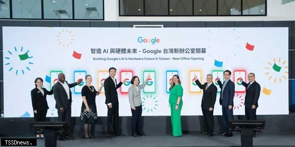 Google在板橋啟用第二棟全新硬體研發辦公大樓。(圖:新北市秘書處提供)