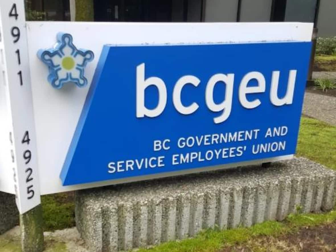 The B.C. General Employees' Union members, which represents more than 33,000 provincial government workers, issued 72-hours strike notice on Friday. (BCGEU - image credit)