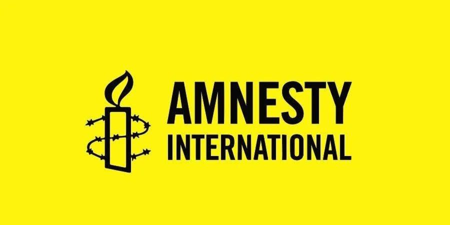 Logo Amnesty International