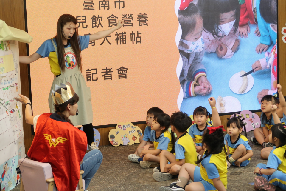 仁德幼兒園示範幼兒飲食營養教育