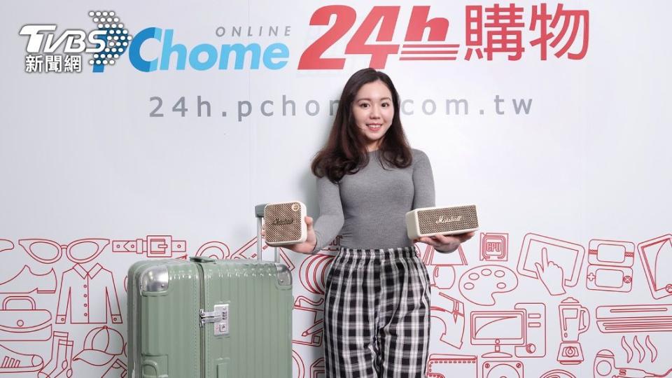 PChome 24h購物發現近一週「行李箱、拍立得」兩大類衝上熱搜排行榜。（圖／PChome提供）