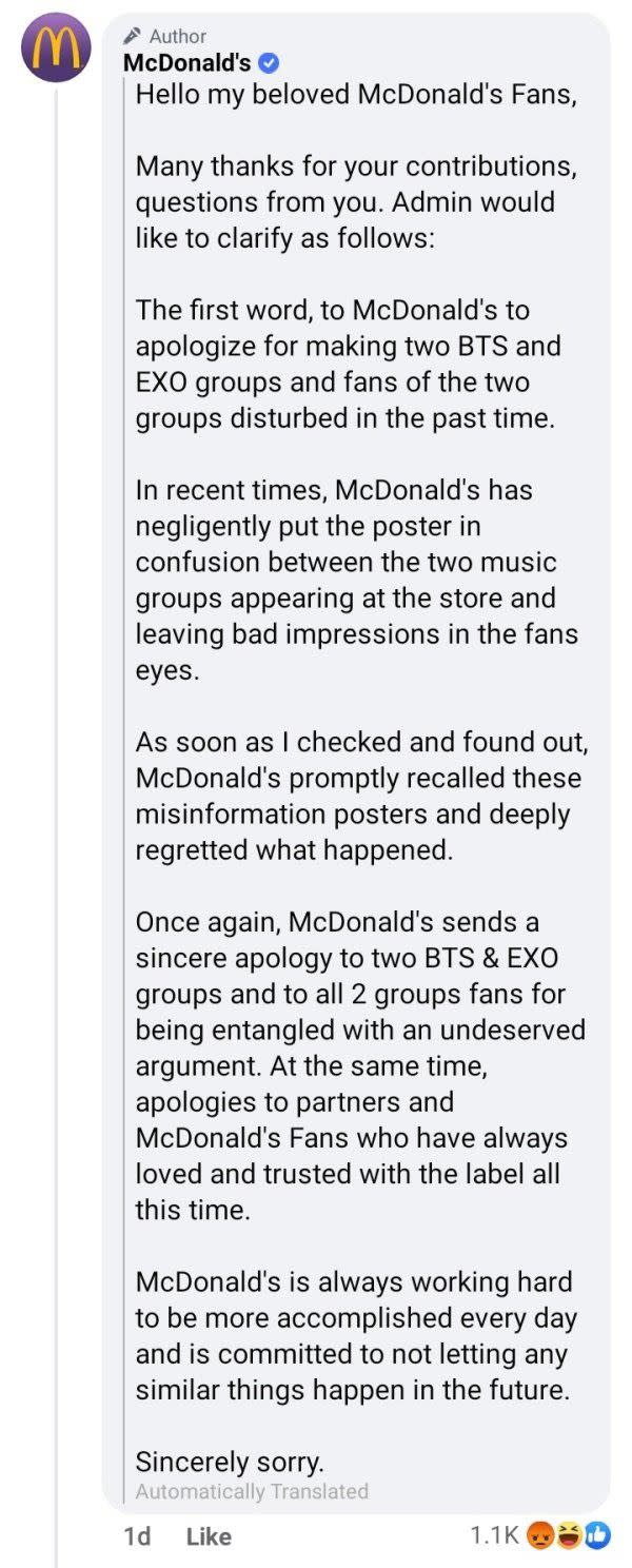 越南麥當勞因將EXO的照片誤用成BTS宣傳，引發粉絲批評。（圖／翻攝自推特）