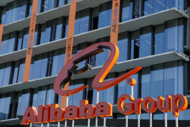 A logo of Alibaba Group is seen during Alibaba Group's 11.11 Singles' Day global shopping festival at the company's headquarters in Hangzhou