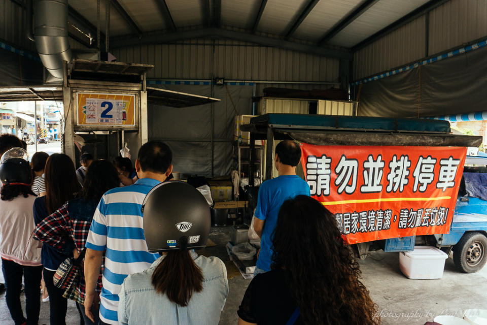 葉麥克炸雞,台南太子宮藥膳鹹酥雞,台南排隊炸雞,新化中藥炸雞,新化藥膳鹹酥雞,台南新化美食小吃,台南鹽酥雞,台南好吃炸雞,台南新化必吃