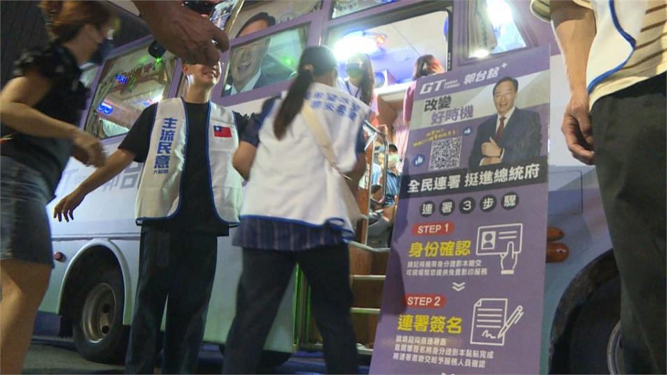 郭台銘喊全面換電動機車　換電站要比超商多