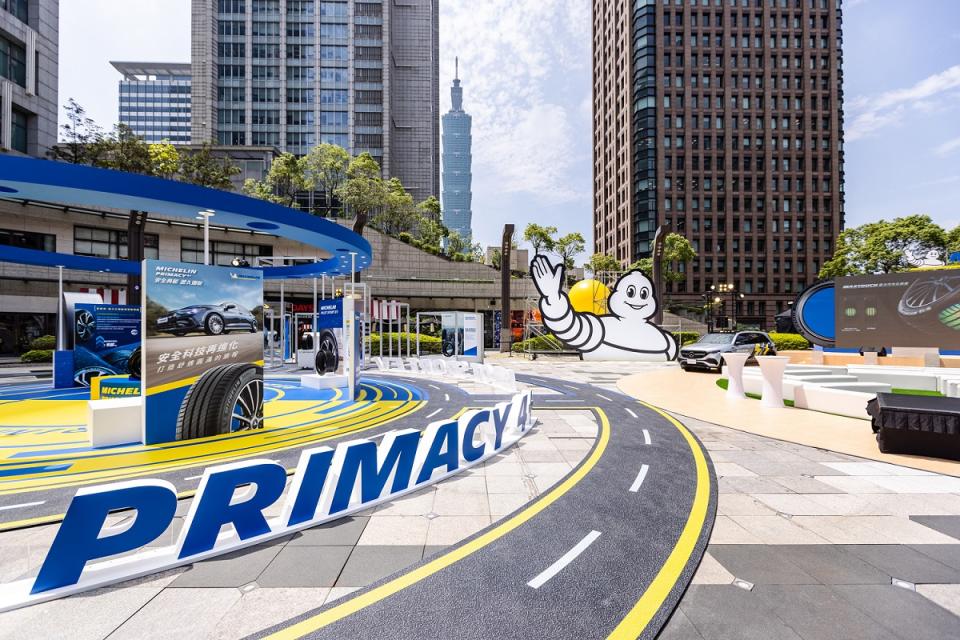 為使消費者更了解米其林PRIMACY-4-與-PILOT-SPORT-EV新品，即日起至2023年5月7日，於台北統一時代百貨2樓夢廣場，【台灣米其林凌擎駕電-從容領馭】展覽，將免費開放民眾入場參觀