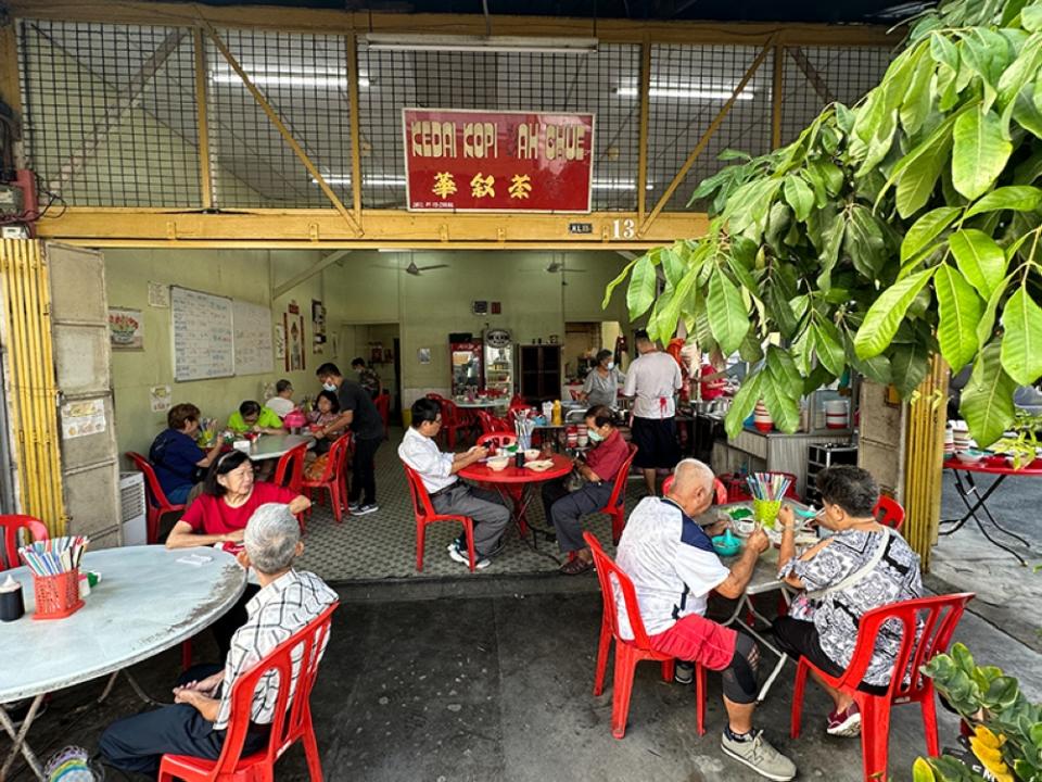 Look for this sign that leads the way to a great bowl of fish ball noodles