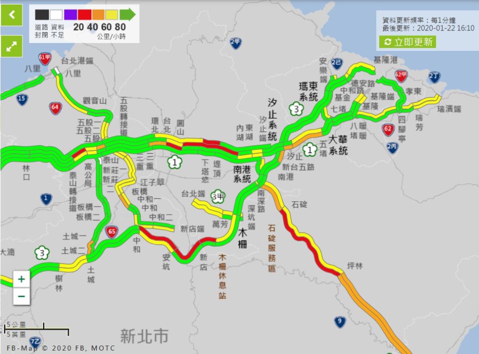 春節7天連假即將從明天開始展開，今天起也陸續湧現返鄉車潮，高公局表示，今天下午4時起國道南下陸續出現車流量，國1高公局-泰山路段、國3安坑-中和路段、國5石碇-坪林路段等均已出現車多，時速不到40公里。(取自高公局網站)