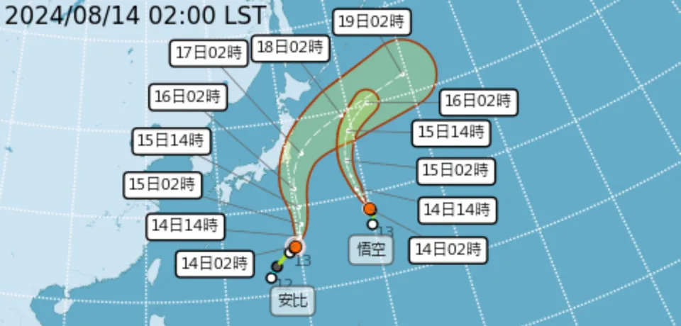 （圖取自中央氣象署網站）