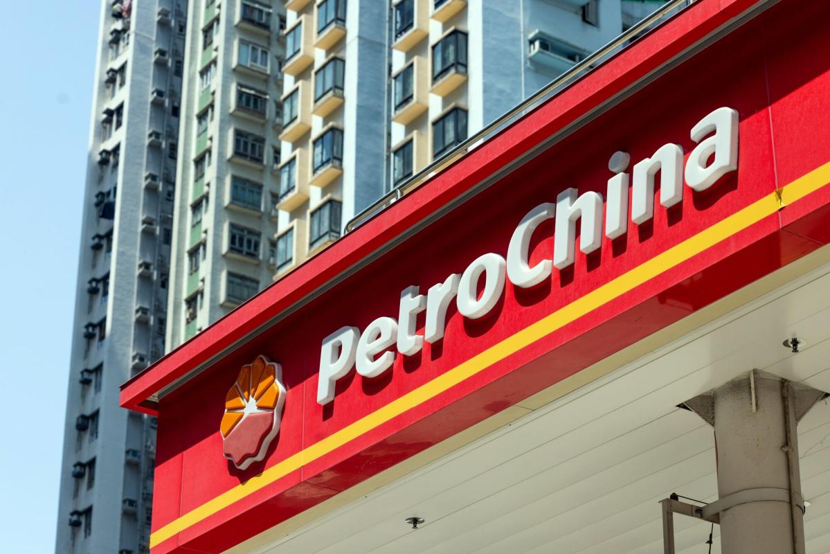 PetroChina se prepara para adquirir petróleo venezolano tras flexibilización de sanciones de EE.UU.